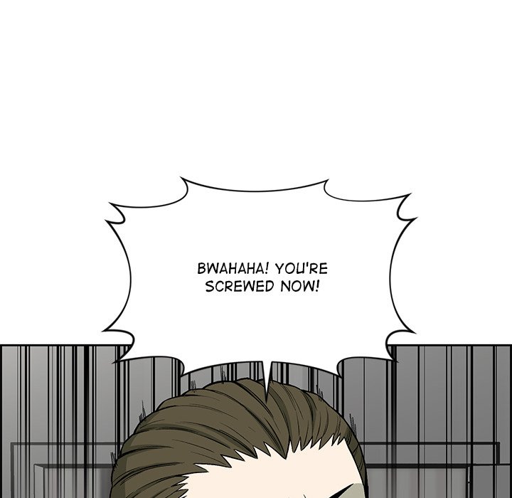 Detainment Zone Between 5 and 6 - episode 1 - 194