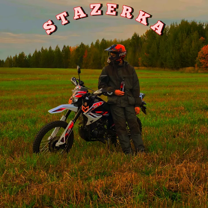 stazerka