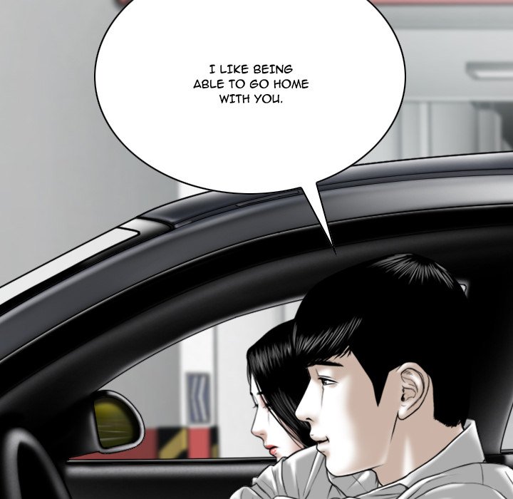 Only You - episode 6 - 12