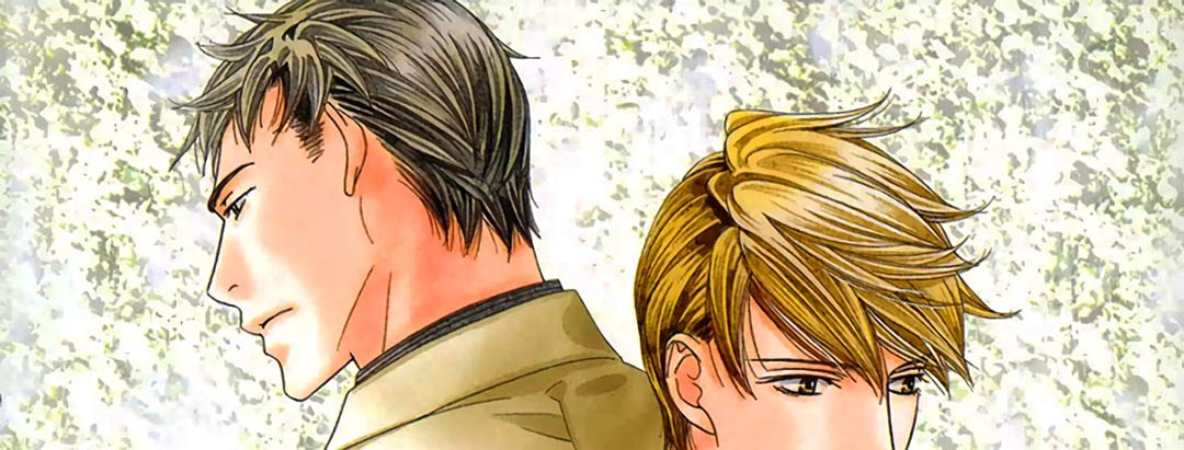 The Man I Wish to Forget - episode 1 - 8