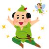 otona_dramabin