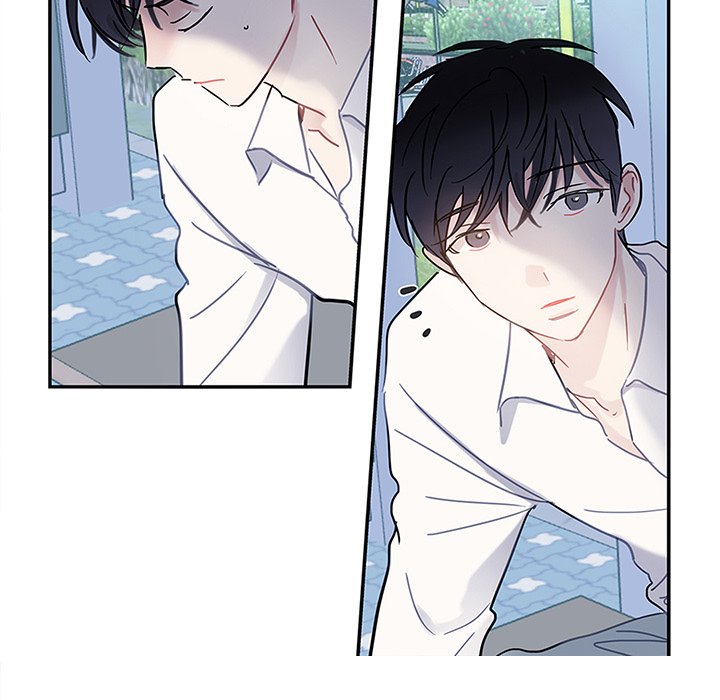 Wistful Summer - episode 61 - 24