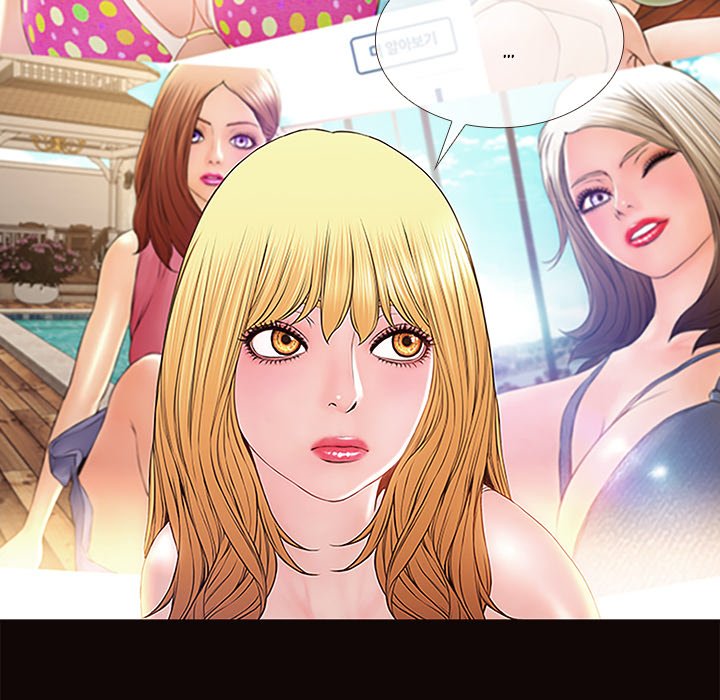 Superstar Cynthia Oh - episode 1 - 130