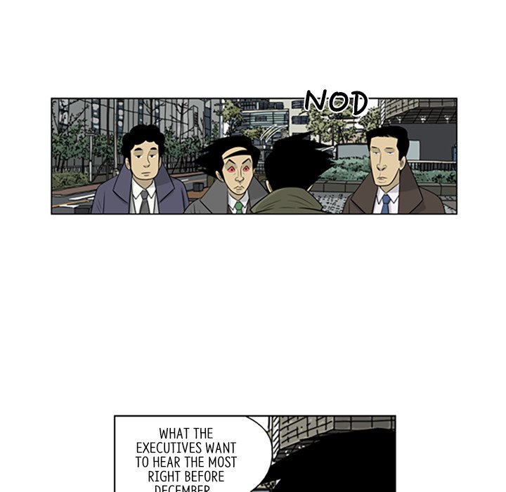 Misaeng: Incomplete Life - episode 85 - 50