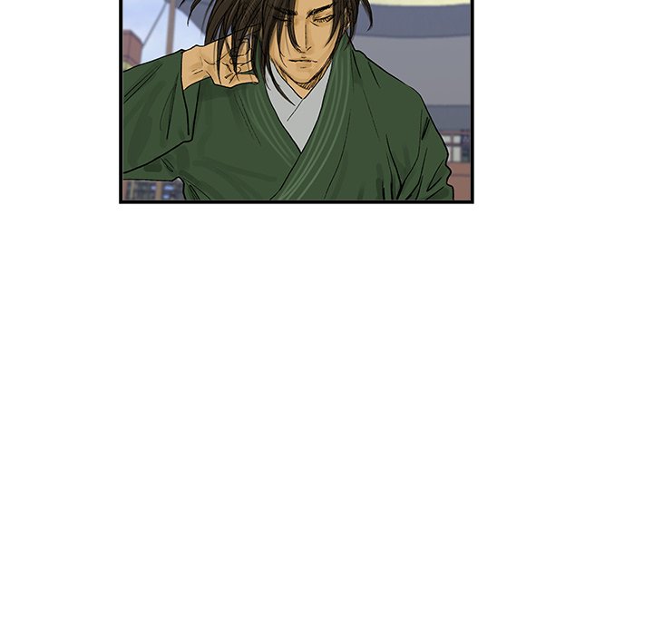 The Blade Demon - episode 16 - 43