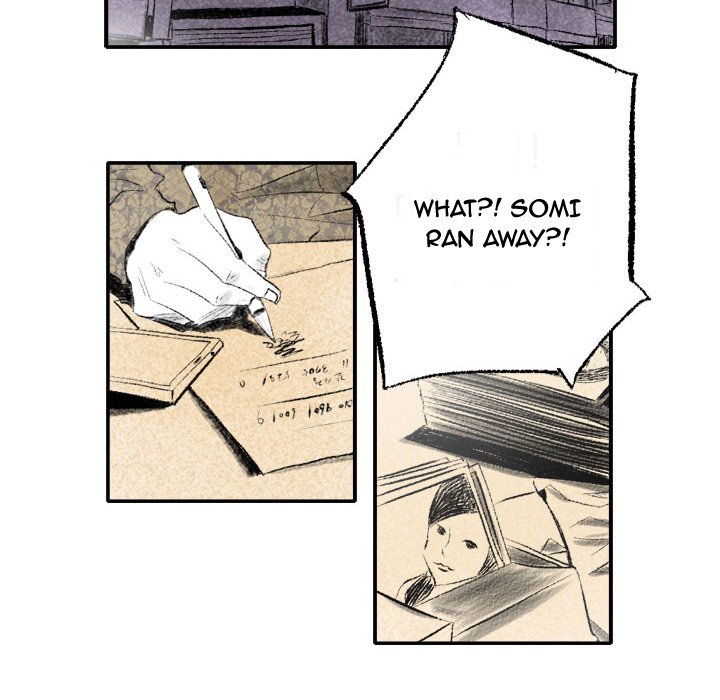 150-1 Street - episode 1 - 136