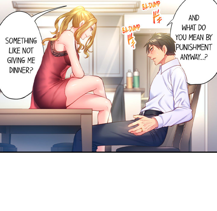 First Time With My Wife (Again) - episode 7 - 5