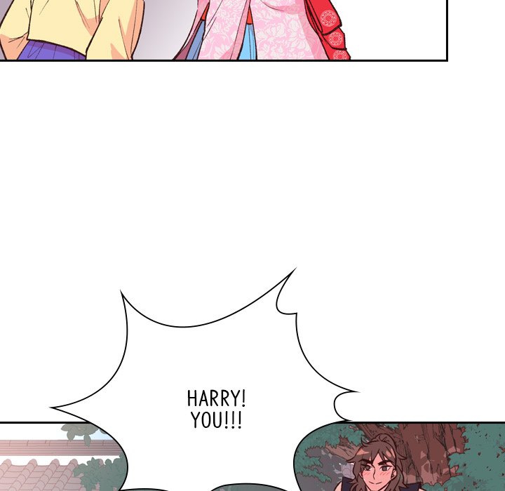The Princess's Guard - episode 7 - 82