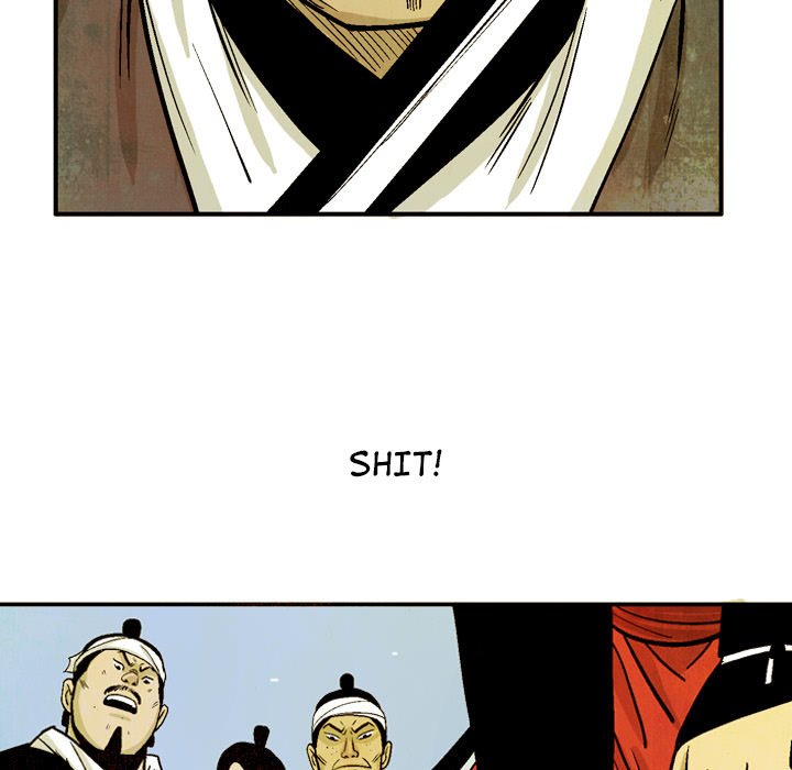 The Sword Clan - episode 40 - 84