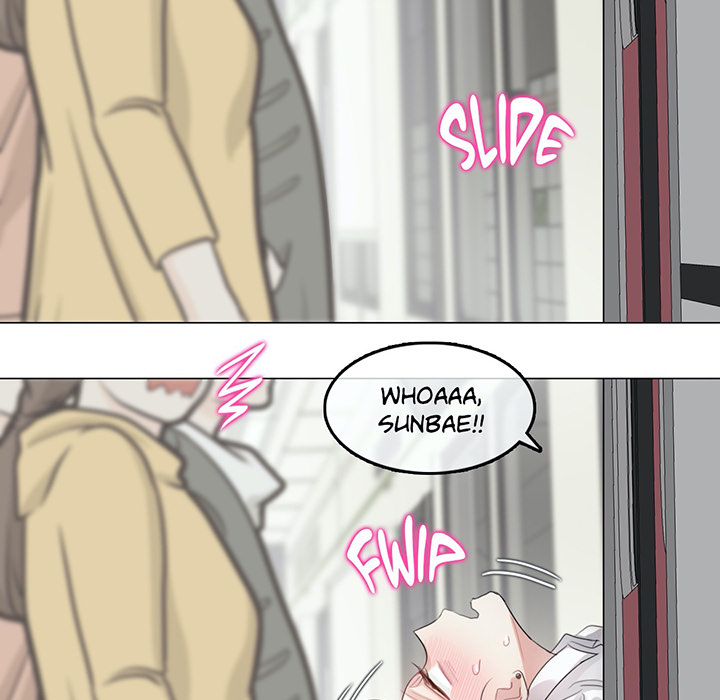 A Pervert's Daily Life - episode 99 - 77