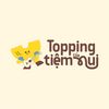 nuishop_topping
