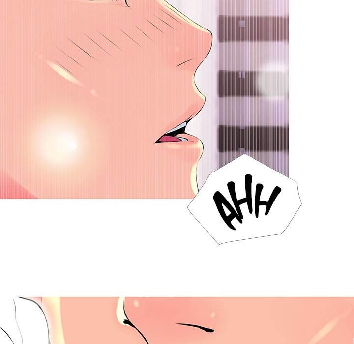 MS. Master - episode 29 - 40
