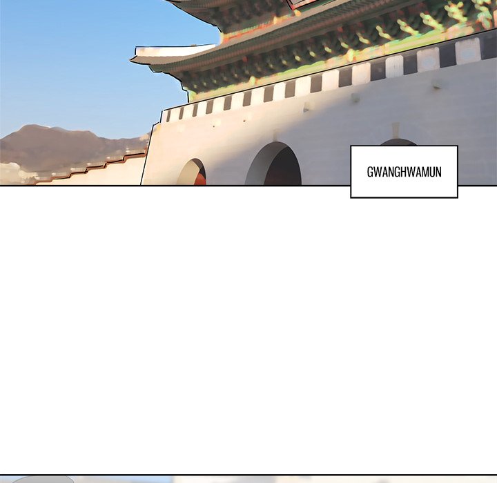 Cheonghak-dong Project - episode 9 - 97