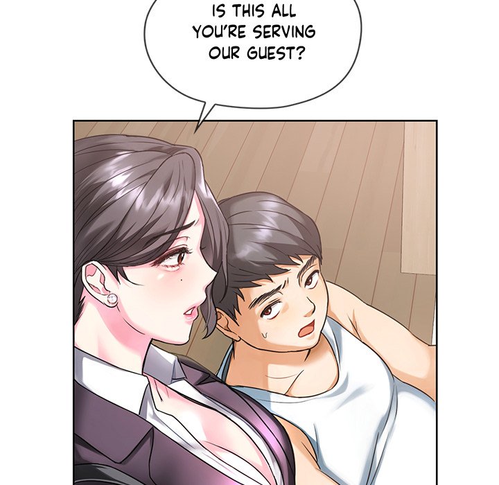 Like Fine Wine - episode 1 - 84
