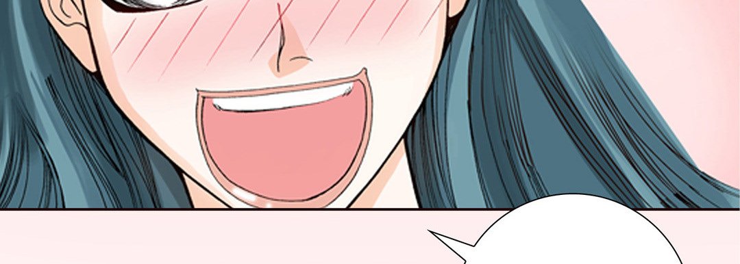100% Perfect Girl - episode 3 - 170