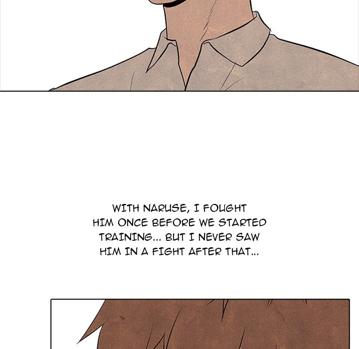 High School Devil - episode 82 - 40