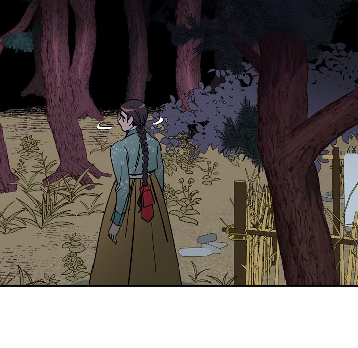 The Princess's Guard - episode 26 - 98