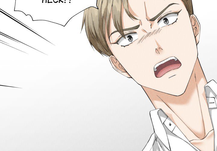 Inescapably Yours - episode Prologue - 1