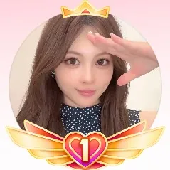 sakura_offline
