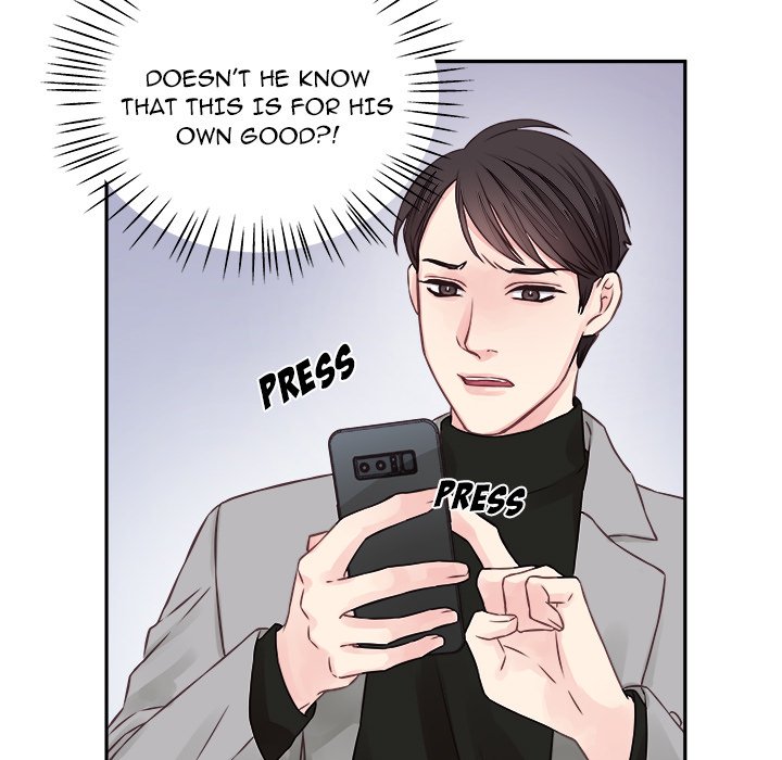 A Nonsense Relationship - episode 2 - 99