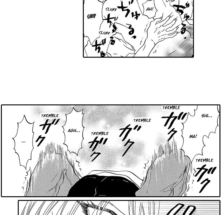Kiss My Blood - episode 2 - 53