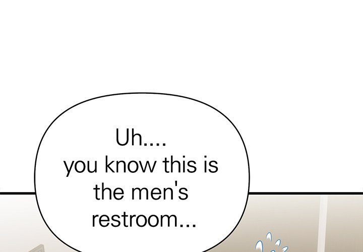 Seductive Curves: The Waxing Shop Managers - episode 3 - 1