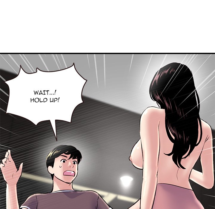 Midnight PC Cafe - episode 5 - 112