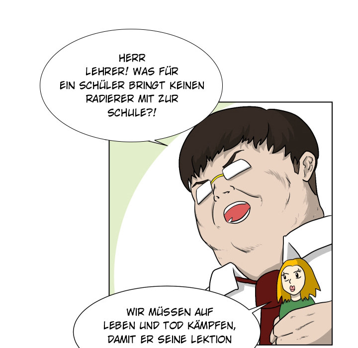 Der Balljunge - episode 3 - 33