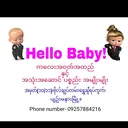 @he11o_8aby