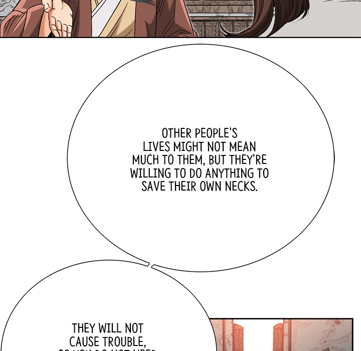 The Tale of The Hyungsan Sect - episode 44 - 123