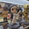 tomivor