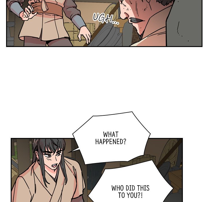 The Princess's Guard - episode 53 - 18