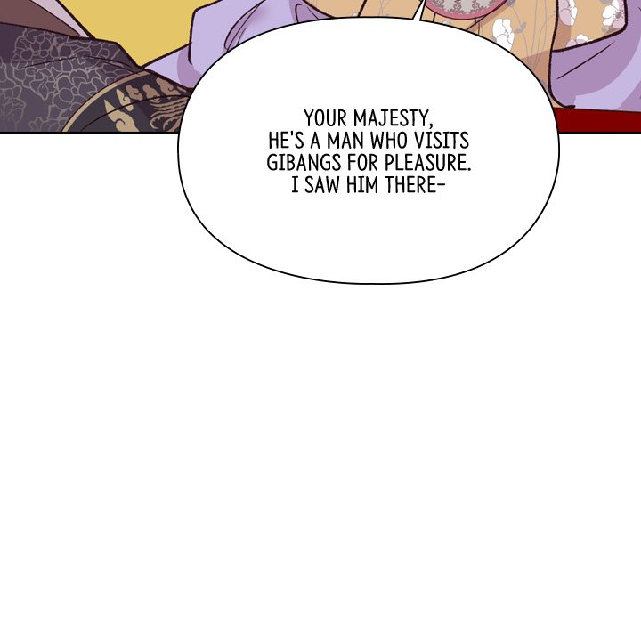 The Princess's Guard - episode 12 - 88
