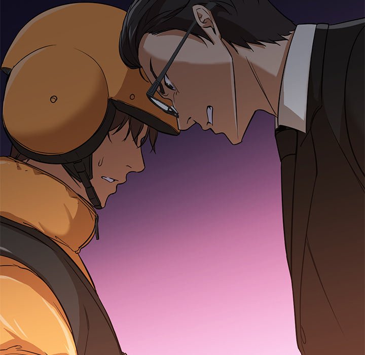 Good Night - episode 25 - 78