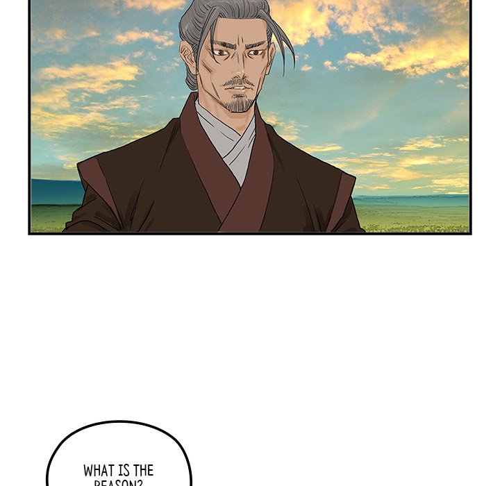 The Blade Demon - episode 22 - 24