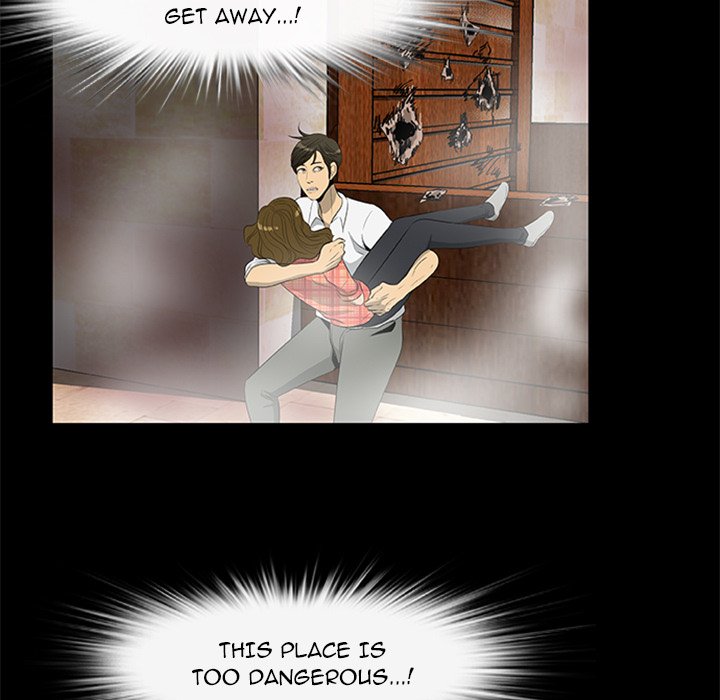 Zombie Wave - episode 19 - 56