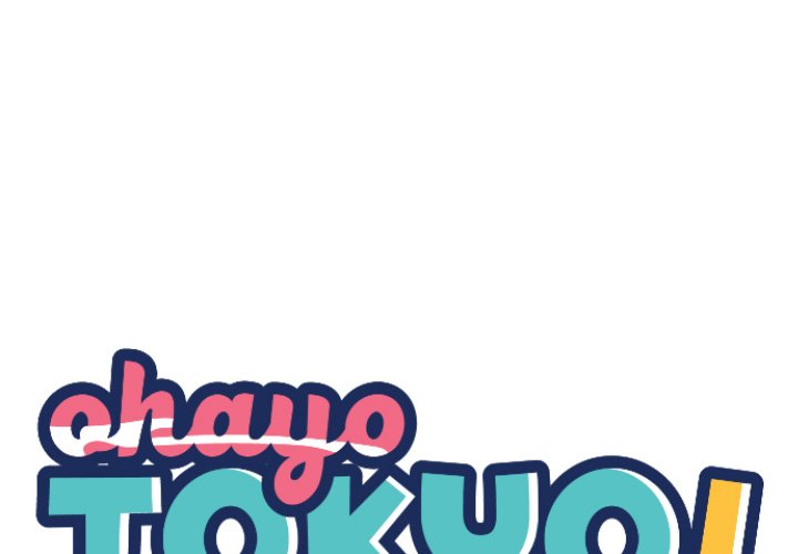 Ohayo Tokyo - episode 49 - 0