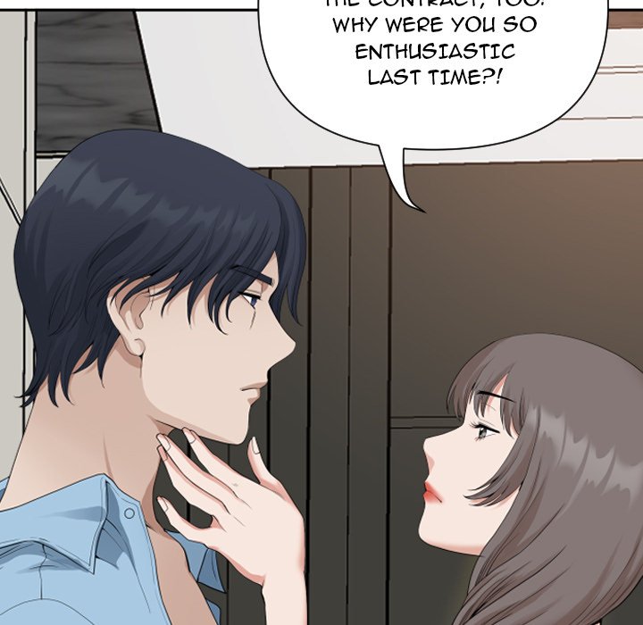 My Husband's a Twin! - episode 15 - 22