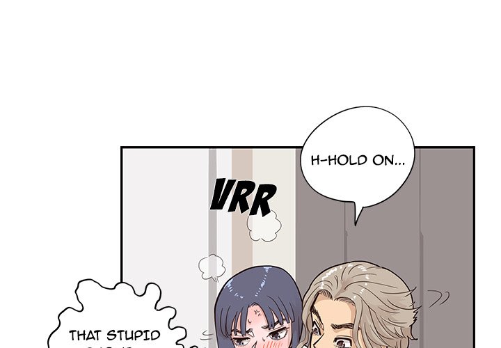 His Women's University - episode 88 - 2
