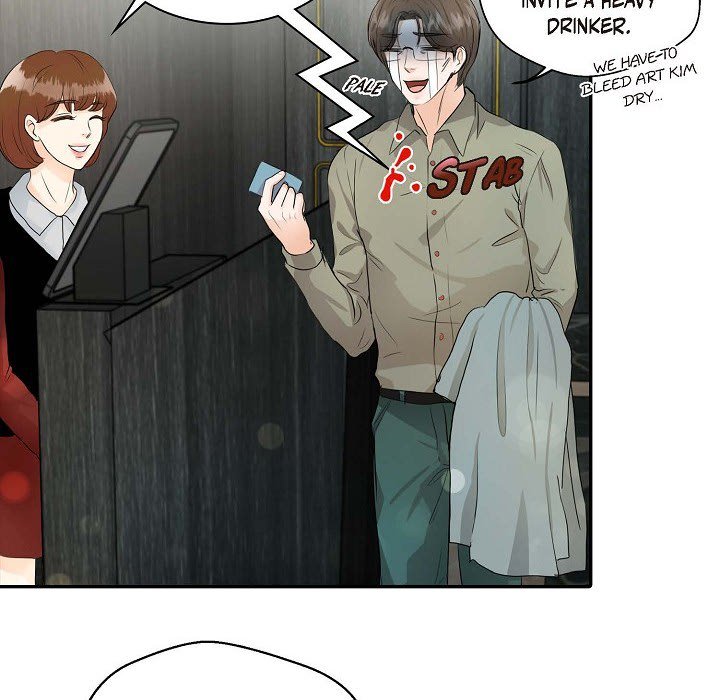 Come Be My Teacher - episode 6 - 62