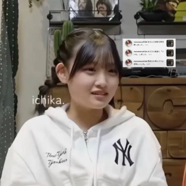 @ichika.macorun1