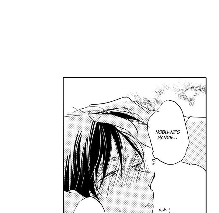 e-choco Vol.1 - episode 1 - 48