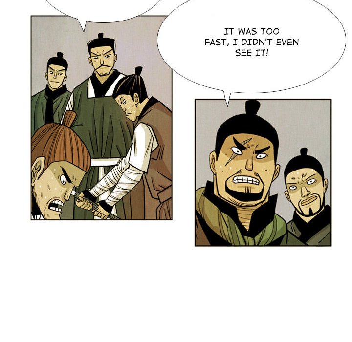 The Sword Clan - episode 39 - 73