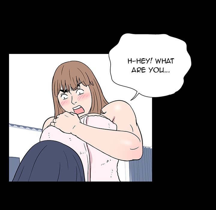 Project Utopia - episode 17 - 38