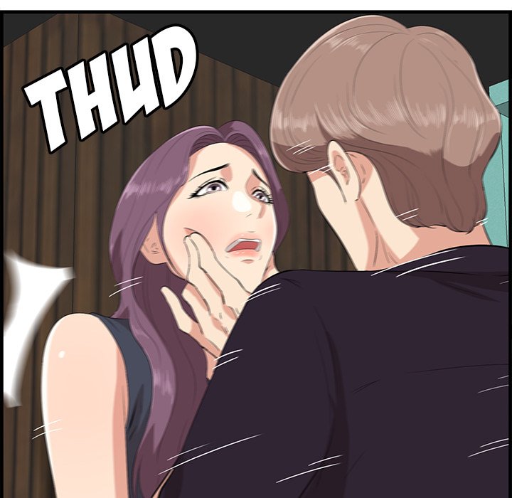 Something New - episode 16 - 12