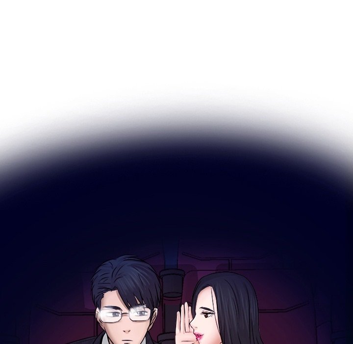 Unfaithful - episode Prologue - 21