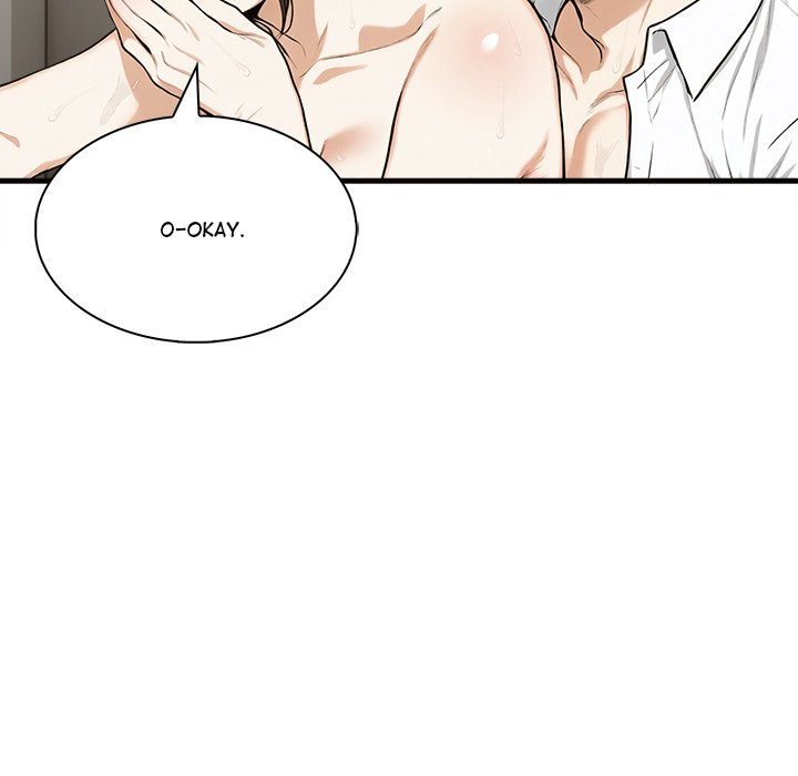Steamy Webtoon Collection - episode 7 - 84