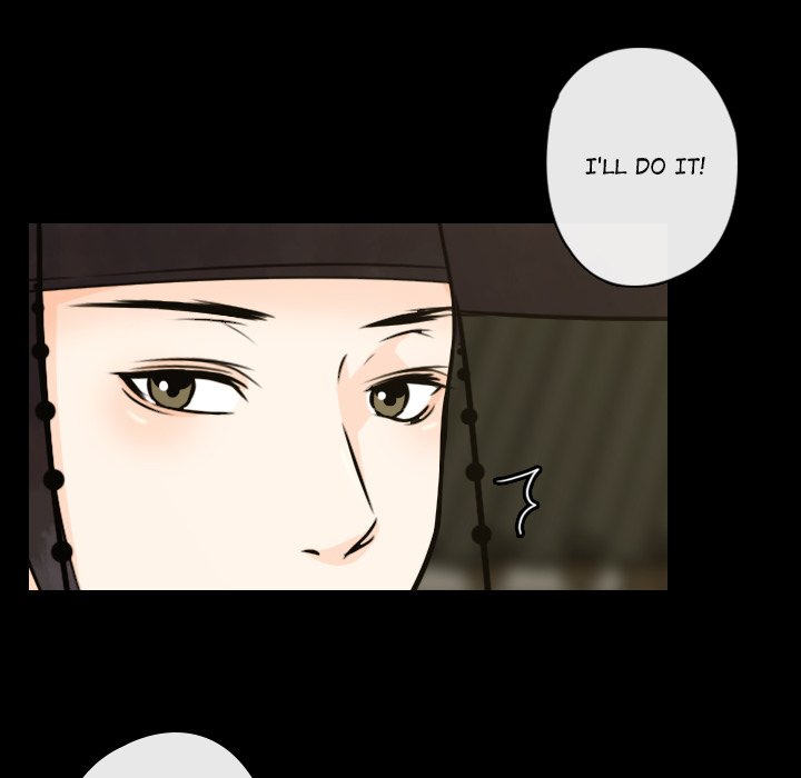 Leave Me Not - episode 1 - 165
