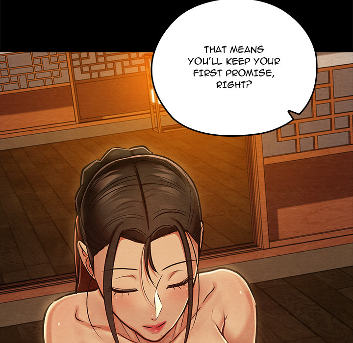 Master of Intimacy - UNCENSORED - episode 41 - 116