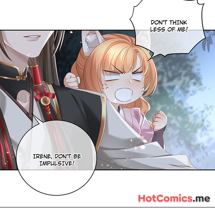 MASTER AND SEVEN LOVERS - episode 87 - 35
